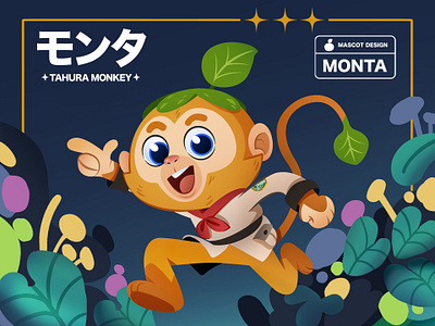 MONTA Mascot Design artwork character design character illustration characterdesign illustration concept art concept illustration design illustration mascot