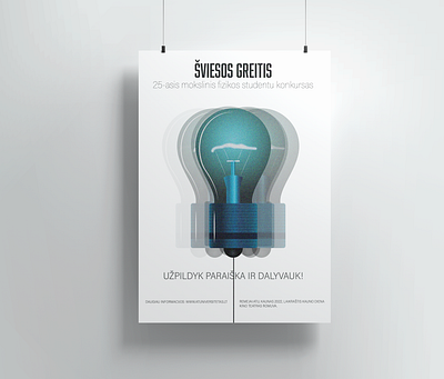 Speed of light - Poster design adobe branding design graphic design illustration logo pack ui ux vector