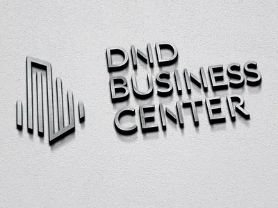 IDENTITY for DND BUSINESS CENTER brand brand identity branding design identity logo logo design