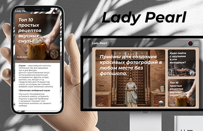 Генерация задач (тренировка) 11