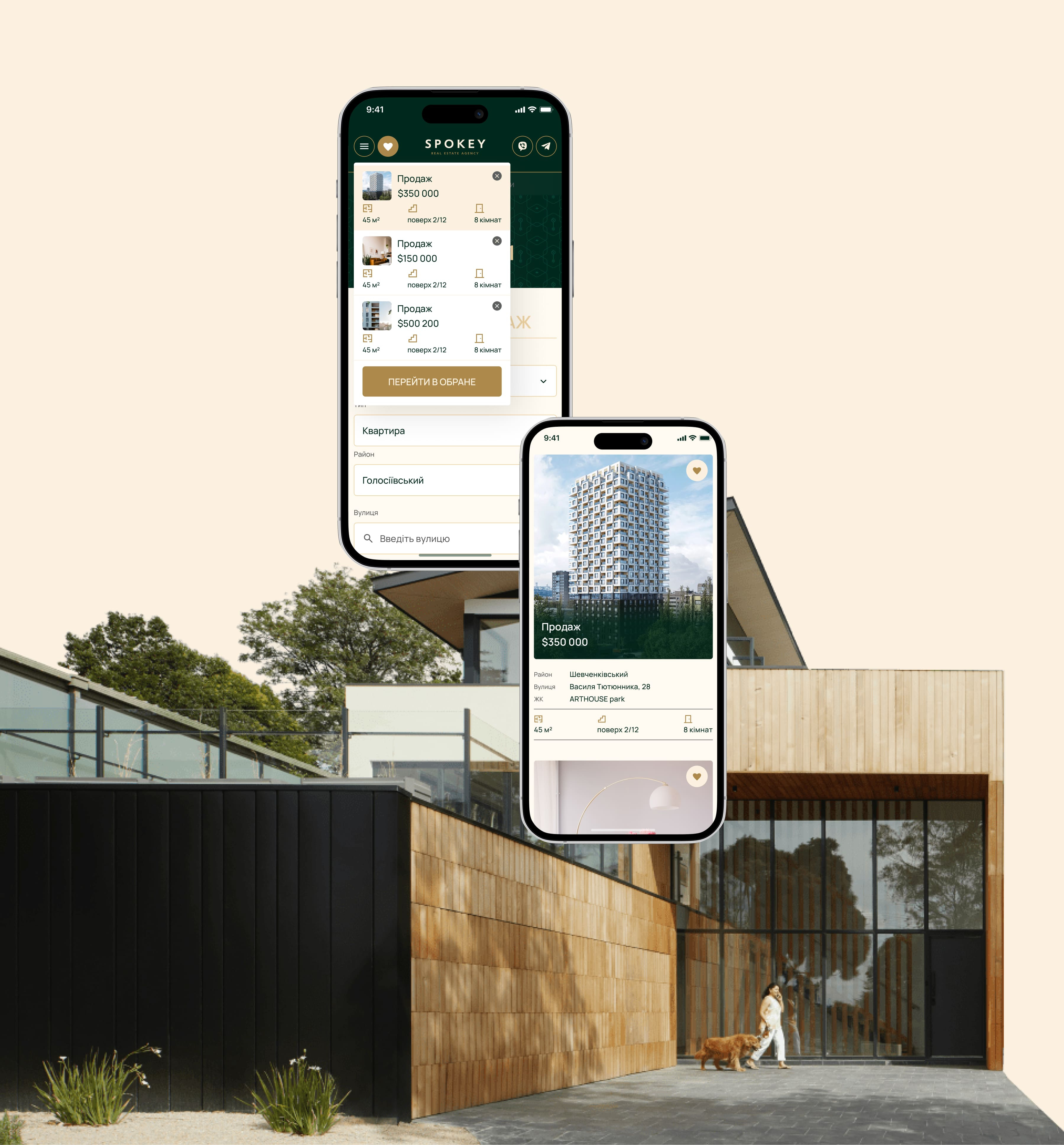 Real Estate Agency | Bocharov apartment app branding building house mobile motion graphics real astate real estate agency real estate website realtor ui ux website design