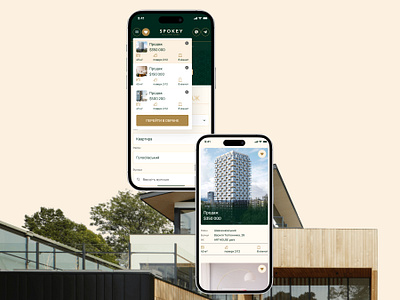 Real Estate Agency | Bocharov apartment app branding building house mobile motion graphics real astate real estate agency real estate website realtor ui ux website design