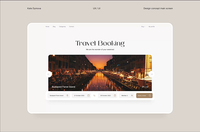 Travel Booking | Design concept main screen animation design figma graphic design typography ui ux