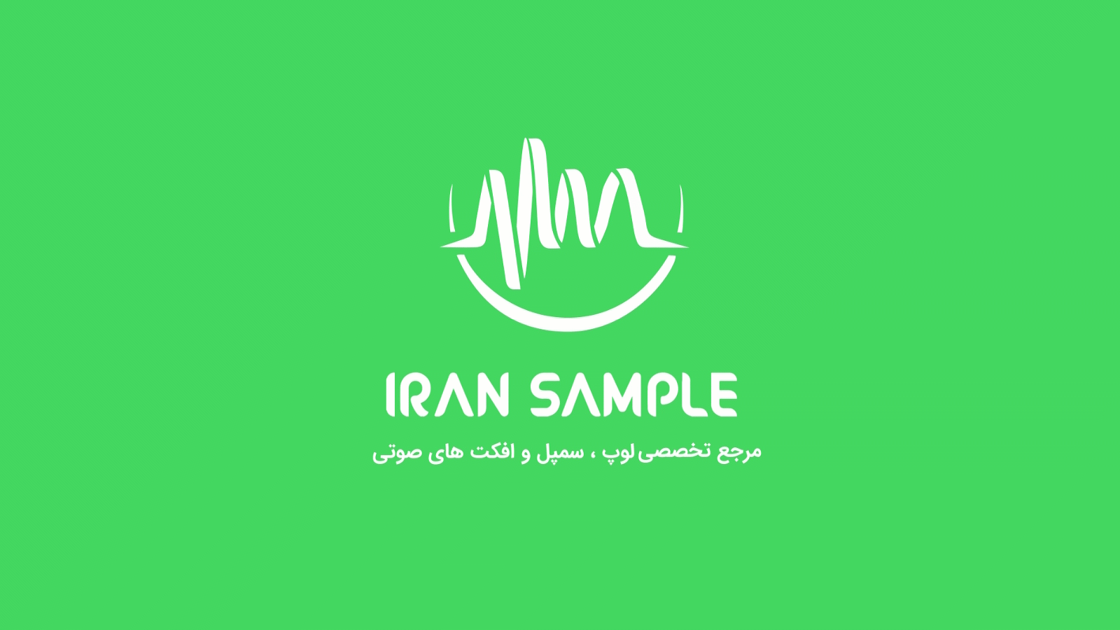 Animation Logo Iran Sample 2d aftereffects animation animation 2d branding design illustration intro logo logo animation motion music pc photosh sound ui zeidabadi زیدآبادی سجاد زیدآبادی