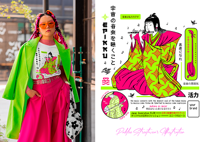 Music Vibes Composition design fashion illustration illustrator japanese neon streetwear tshirt tshirt art tshirt design tshirt designer
