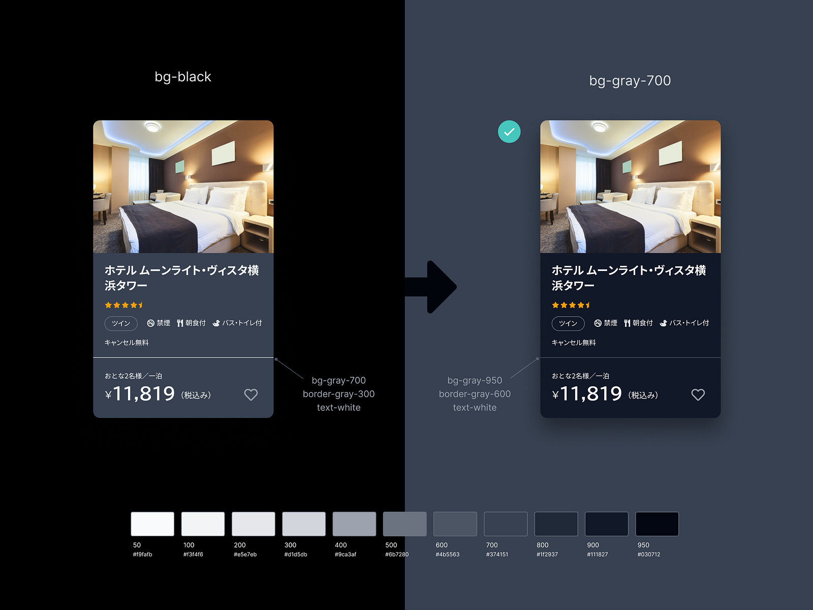 Background-color with dark mode by Hideki Akiba on Dribbble