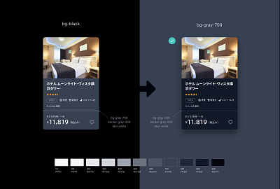 Background-color with dark mode app design design system ui web