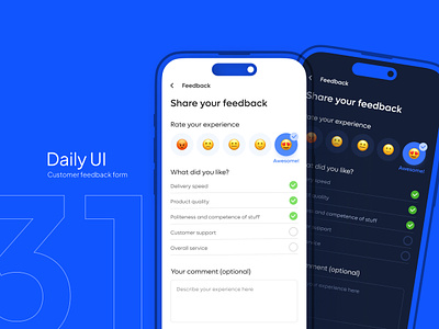 Daily UI #31 - Customer feedback form app comment customer feedback dailyui design experience feedback feedback form form interface ios mobile mobile app rate rating survey ui uiux ux