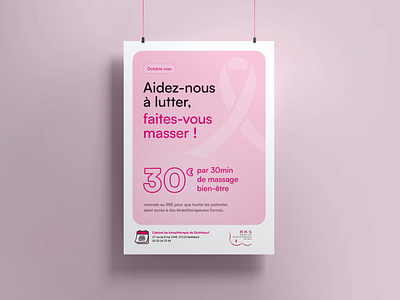 Pink October Poster 🇫🇷 breast cancer pink october poster