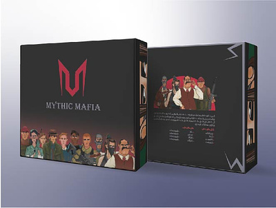 Designing the board game of Mythic Mafia board game brand style brand style guide characters designing the board game game graphic design mythic mythic game