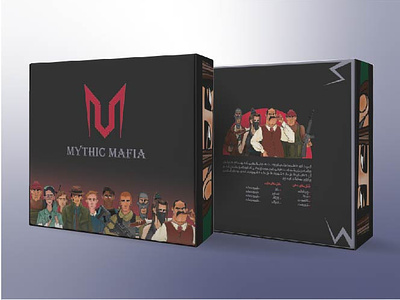 Designing the board game of Mythic Mafia board game brand style brand style guide characters designing the board game game graphic design mythic mythic game