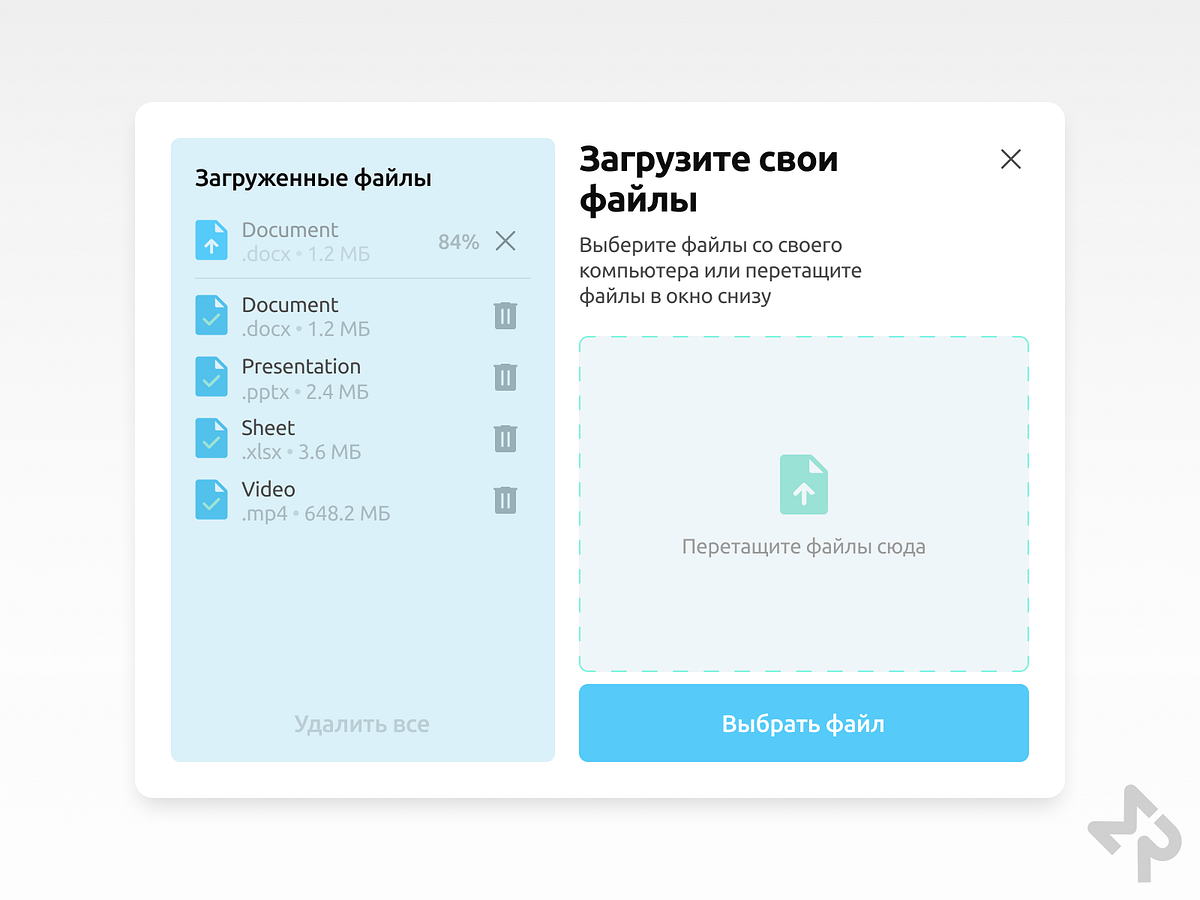Choose File designs, themes, templates and downloadable graphic ...