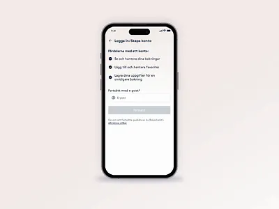 E-mail One Time Password Animation - Bokadirekt App animation app design email graphic design input ios login lottie mic micro interaction motion graphics otp password less pin signup ui verrification