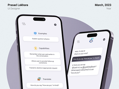 Chatbot Mobile App chat app chat app ui chatbot app ui design chatbot mobile app figma mobile app mobile app design mobile app ui design trending ui design ui inspiration uiux