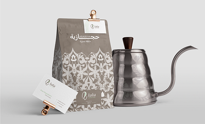 Coffee Packaging brand branding design graphic design illustration logo packaging patterns typography vector