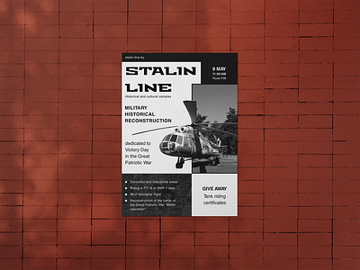 Poster Stalin Line adobe branding brutalism graphic design helicopter logo photoshop poster ui