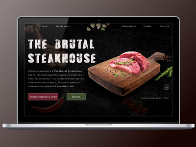 Steakhouse hero section design concept concept design desktop figma food homepage ianding page inspiration meat restaurant steakhouse ui ux web website