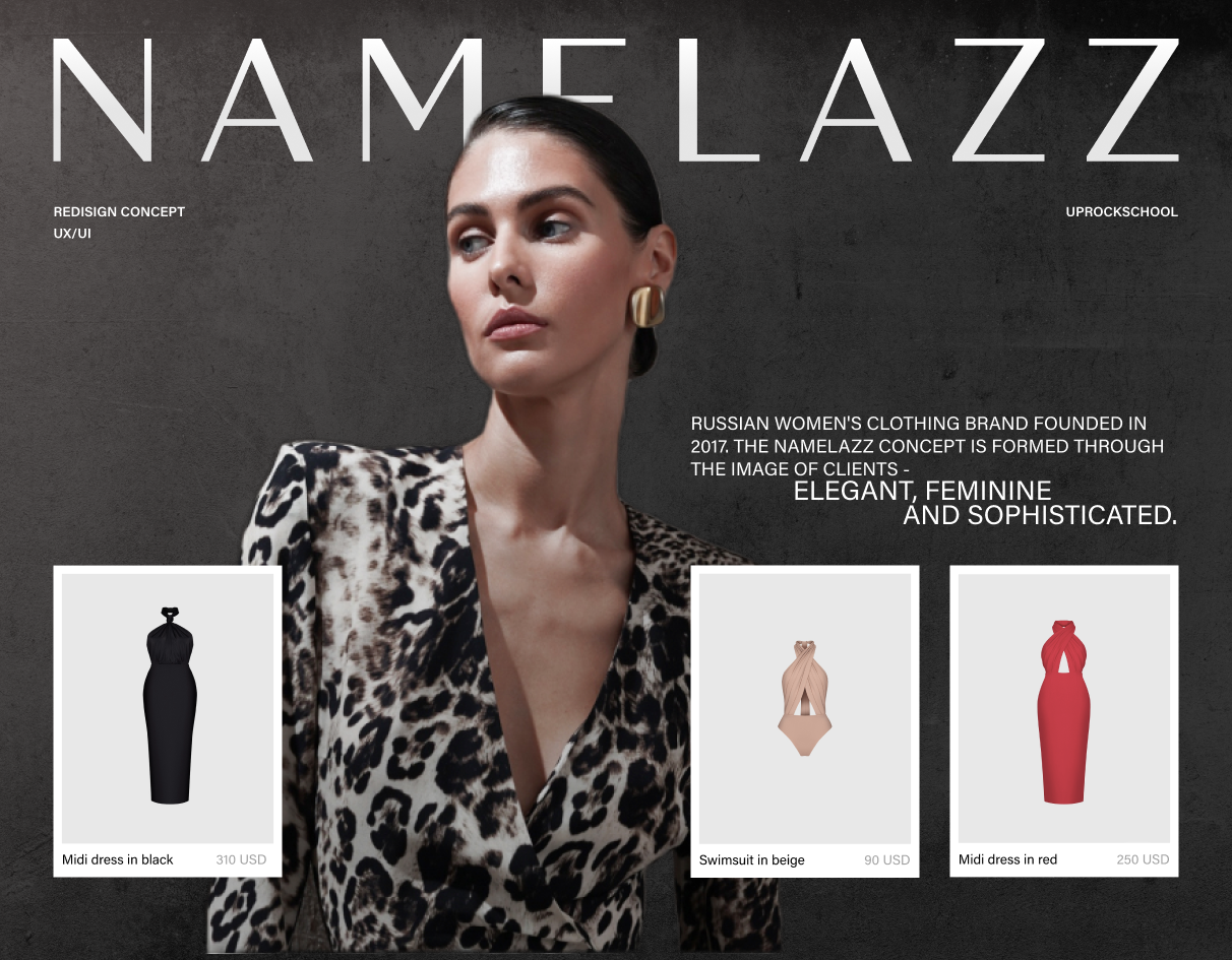 NAMELAZZ | E-commerce redesign branding design e commerce fashion minimalism redesign style ui uprock ux web design