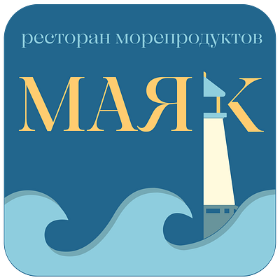 Logo for seafood restaurant design graphic design illustration logo