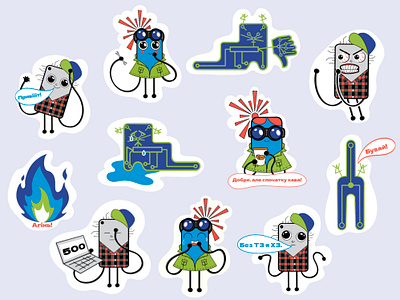 Stickers for IT College of Lviv Polytechnic University cartoon character flat handdrawn stickerpack stickers stiker technology telegram