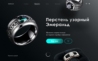 Emerald Men's Jewelry banner branding design graphic design illustration ui web design