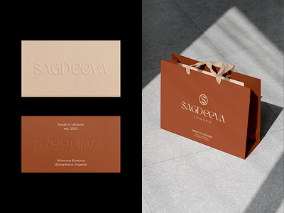 Brand Identity | Sagdeeva beige brand identity branding branding identity brown business card corporate identity design fashion graphic design icon label lingerie logo logotype packaging symbol