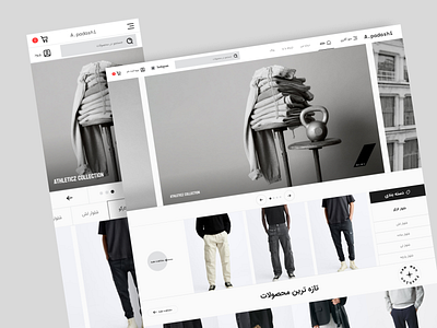 men fashion ui/ux design branding graphic design illustration menfashion minimal ui uidesign