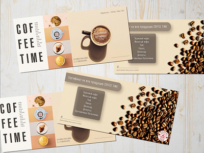Gift certificate for a coffee shop :) certificate coffee gift