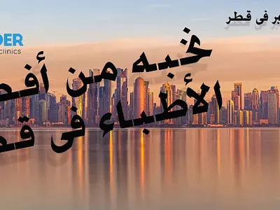 Application Banner Design graphic design logo