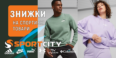 Sport city banner banner design fashion photoshop sport