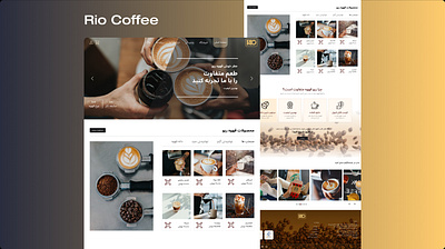 Rio-Coffee Shop Landing Page Website branding graphic design logo ui