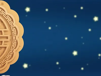 Mid-Autumn Moon animation 2d animation after effects aniamtion graphic animation