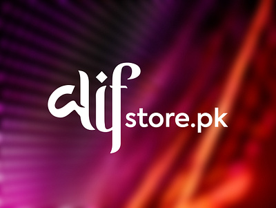 Alif Store Logo Design