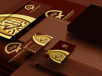 ABU TAYMIYYAH QUR'AAN INSTITUTE BRAND IDENTITY DESIGN ui