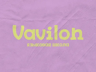 logotype design adobe illustrator branding design figma graphic design illustration illustrator logo vector