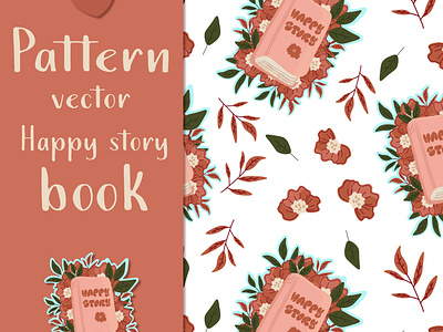 Pattern Cozy book warm story Autumn auatumn cozy cozy evening hapy book pattern pattern warm story warm story