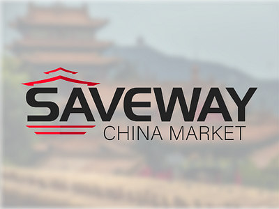 Saveway China Market Logo design graphic design logo