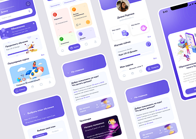 Course study app app design illustration ui ux