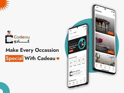 Cadeau branding mobile app ui ux