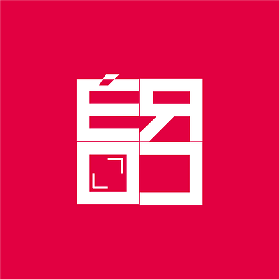 ÉROC Agency branding design design grafico graphic design illustration logo typography ui ux vector