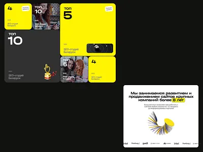 A concept website design for an IT company 3d branding graphic design it company ui website