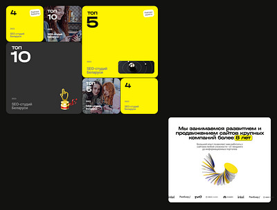 A concept website design for an IT company 3d branding graphic design it company ui website