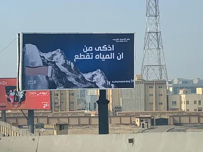 Billboard Design & Production branding graphic design logo