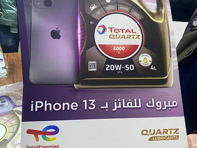 Win Board Design&Production branding graphic design logo