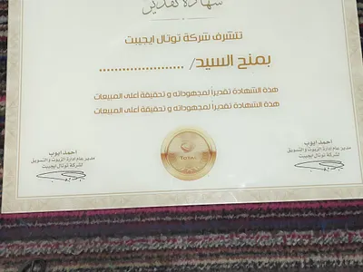 Certificate Design & Production branding graphic design logo