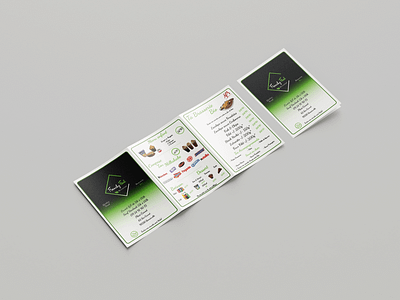 Menu restaurant brochure conception graphique flyer indesign restaurant