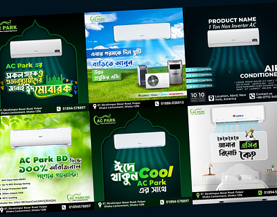 Air conditioner banner | Social Media | Banner banner banner design branding graphic design poster desiign social media