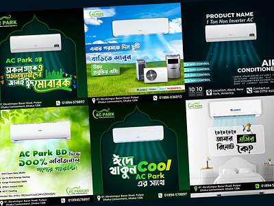 Air conditioner banner | Social Media | Banner banner banner design branding graphic design poster desiign social media