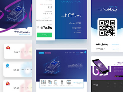 Damavand | Online Services branding design farsi graphic design illustration irani logo pay payment typography ui ux vector