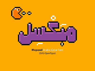 Mopaxel - Arabic Colorfont
